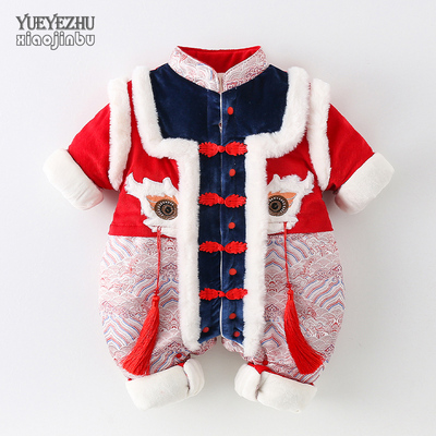 小进步单排扣连体冬款婴幼儿