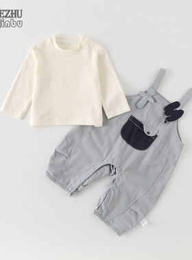 MD26005不规则背带套装