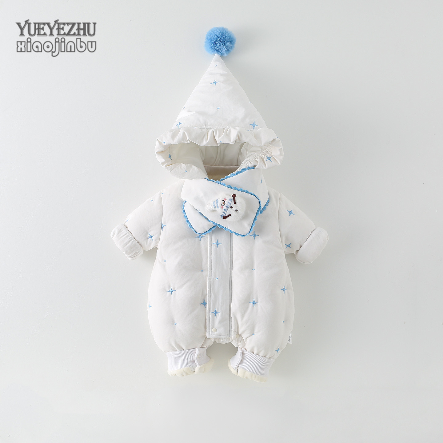 婴幼儿冬季羽绒服连体衣