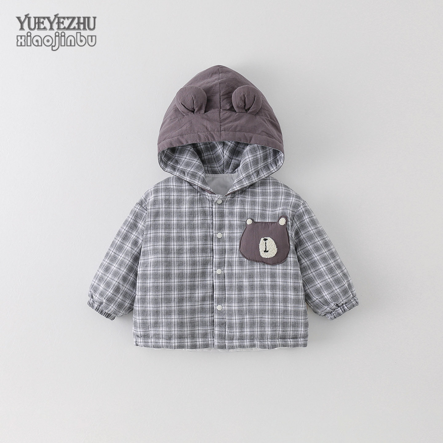 男宝宝薄棉外套早春韩版格子夹棉连帽上衣婴幼儿衣服秋冬儿童棉衣