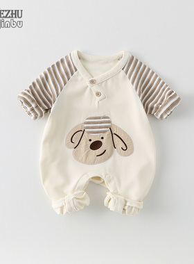 MD26037咖条帽子狗