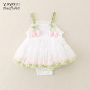 婴儿吊带包屁裙夏季洋气公主网纱裙女宝宝凸凸裙夏装三角包屁衣服