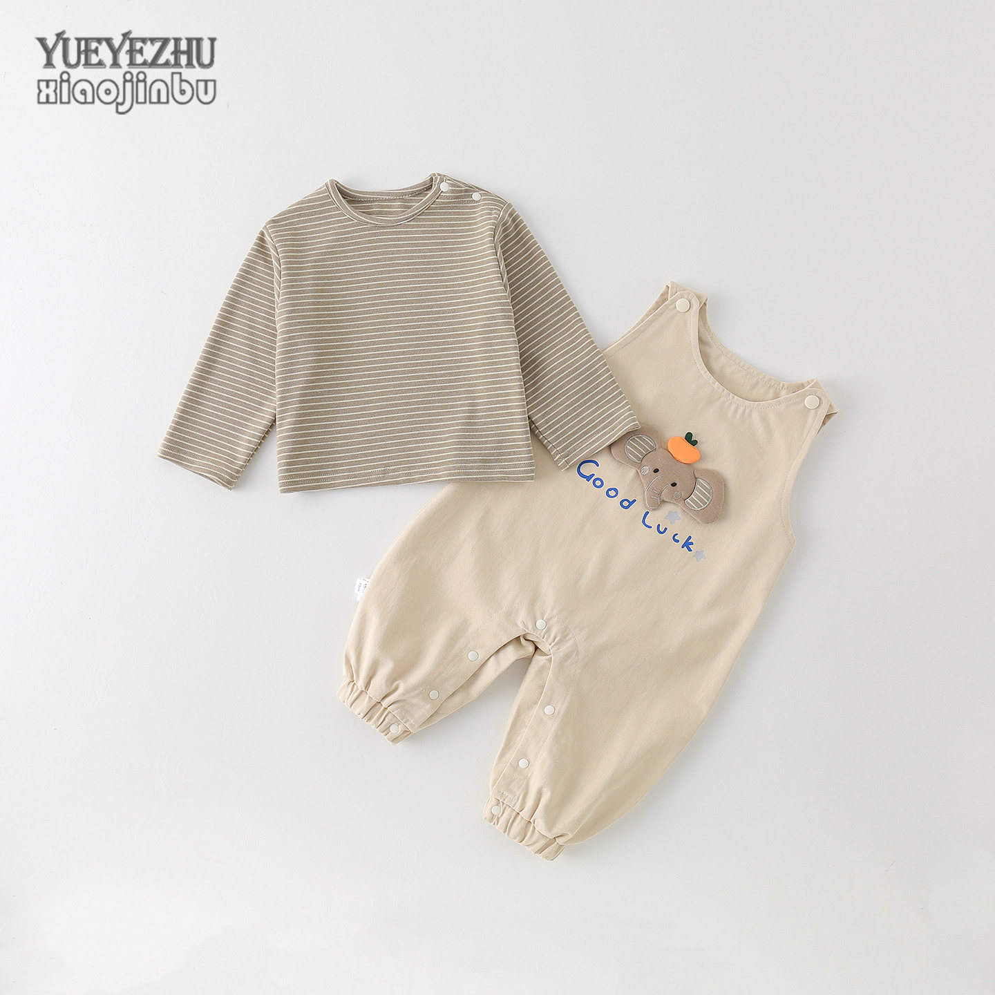 婴幼儿春装韩版卡通背带裤套装男宝宝条纹衣服春秋洋气两件套外出