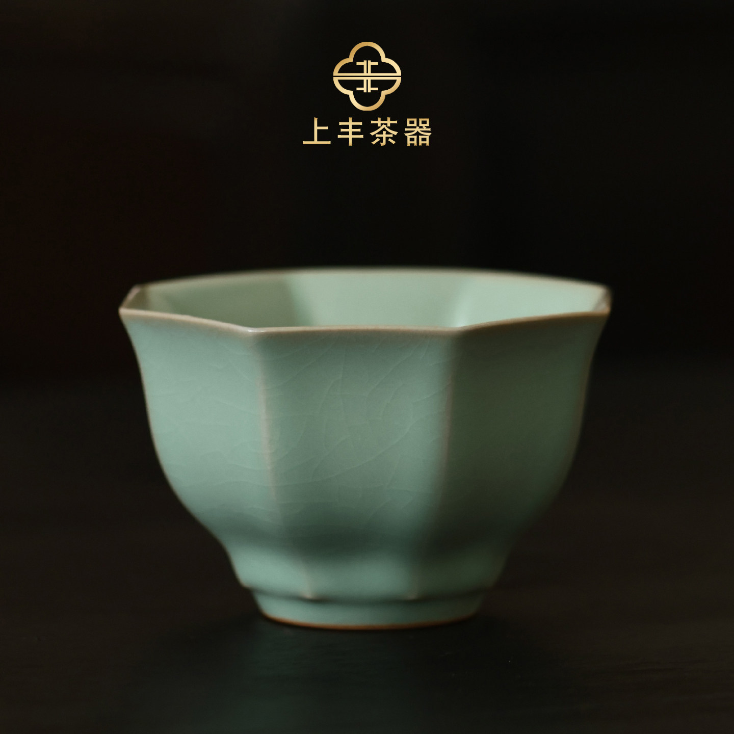 汝窑八方杯品茗主人杯简约个人专用杯家用办公室功夫茶具茶盏水杯
