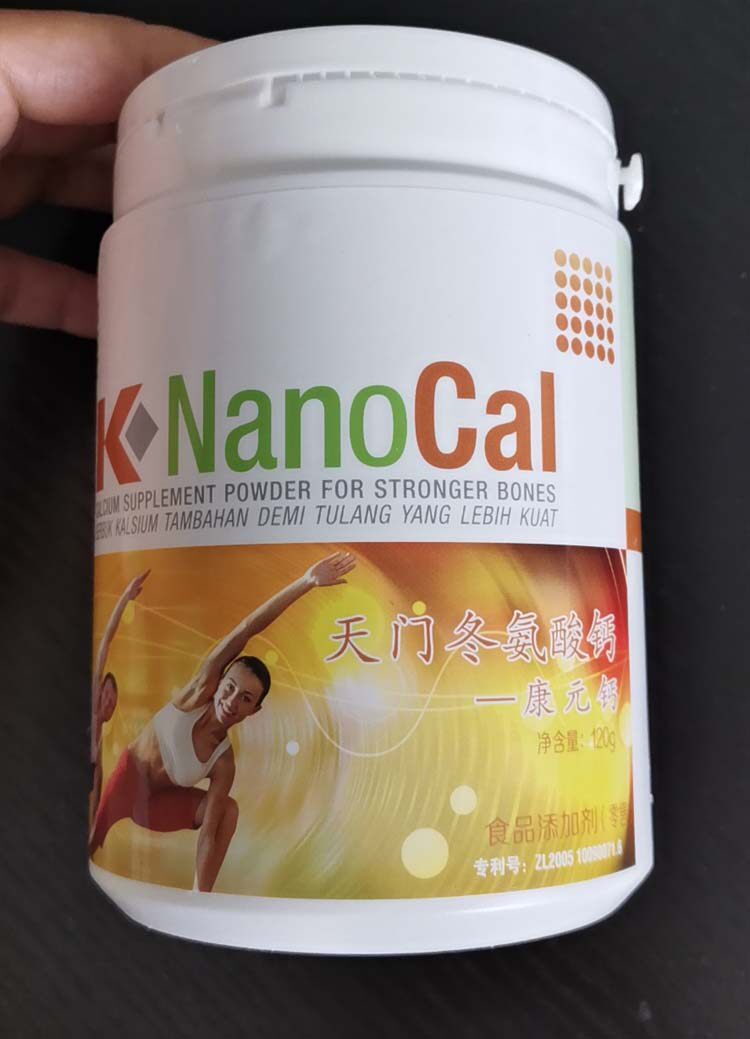 k nanocal 康元钙 康元离子钙 k link康立全球康元钙粉 康立钙