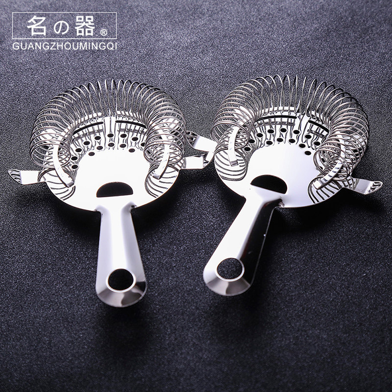 tea with milk Coffee shop Bartending Brachypodium filter Filtered ice Filtered ice filter Slipping through the net Strainer Bartending toolin the Tableware , Flagon/Wineglass/Wine , Filtered ice  category - from Buy2taobao.com to provide professional Taobao agent buy service
