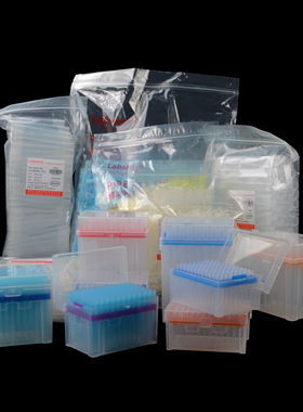 labshark移液器袋装吸嘴10ul/200ul/1ml5ml灭菌盒装枪头通用大龙