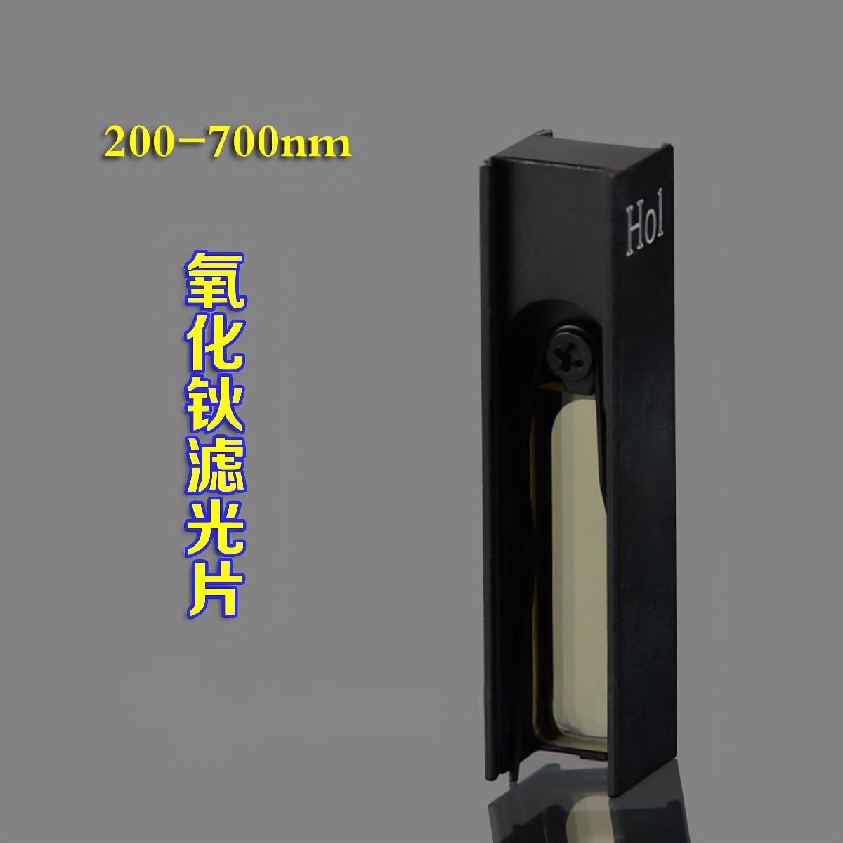 正品速发免费开电子普票/专票