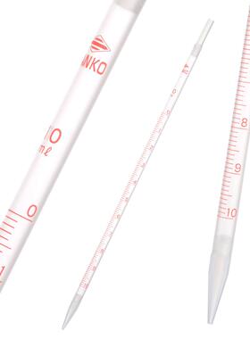PP刻度吸管耐酸碱10ml移液管环标吸管Sanplatec/三博特