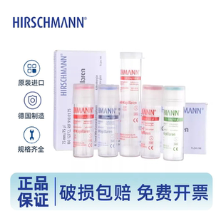 指尖采血气分析微量血球容积计实验毛细管一次性玻璃毛细管肝素化