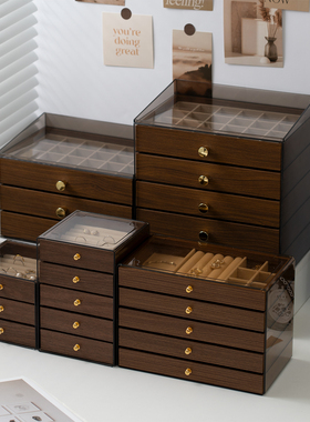 大容量首饰盒多层手镯手环饰品收纳盒轻奢高档三金五金珠宝整理盒