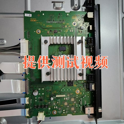 原装KD-65X80J  65X80K主板