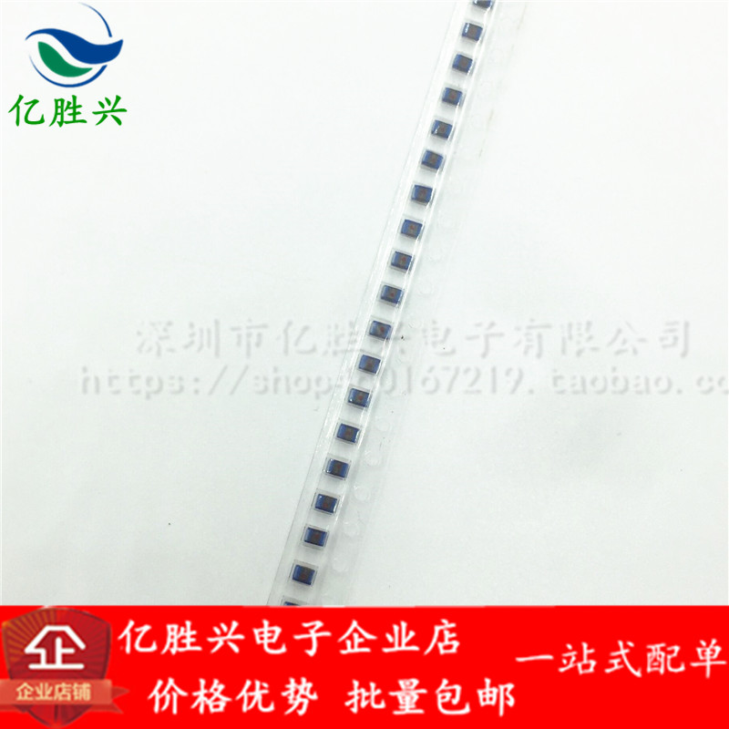 0805CS-430XJLC 0805 43nH 0.5A 5% 贴片陶瓷高频绕线电感 高Q值