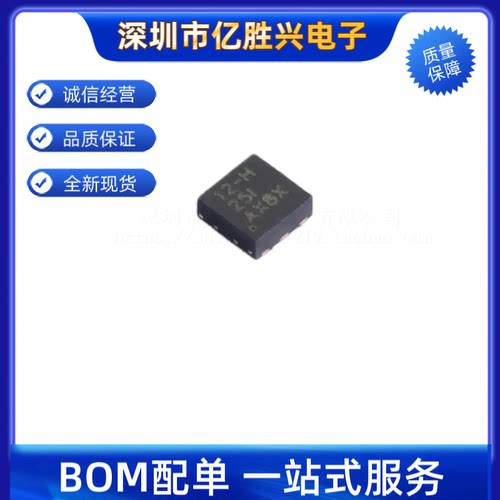 原装正品 LP5912-1.1DRVR LP5912 丝印12-H WSON-6 线性稳压器