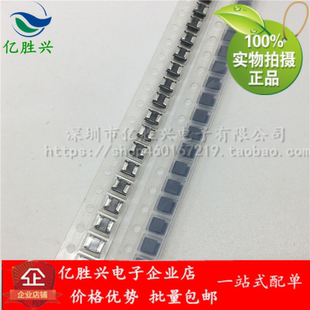 LQH32CN330K53L 1210 3225 33uH 200mA ±10%贴片工字型绕线电感