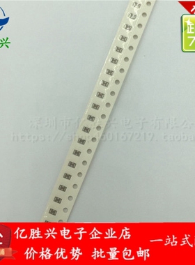 NFM21PC104R1E3D 0805 0.1UF 2A 贴片穿心三端电容EMI静噪滤波器