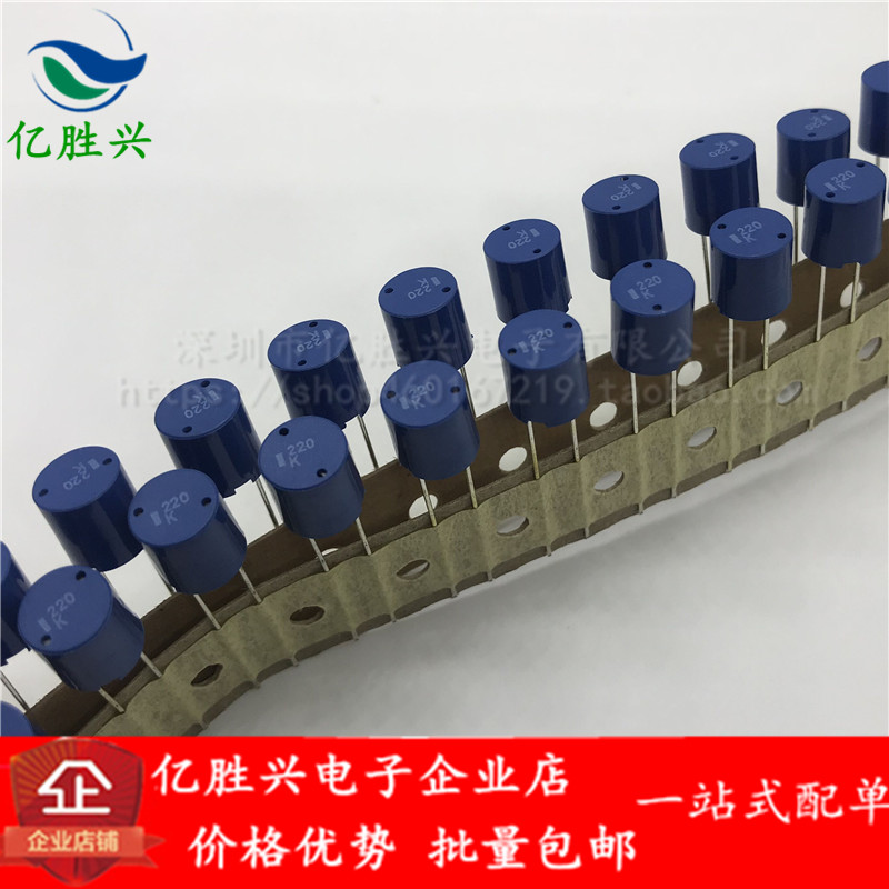 TSL1112RA-681KR56-PF 蓝色圆柱直插工字型电感11*12 680UH 0.56A