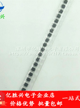 SPH202012H3R3MT 2020 3.3uH 1.35A 2*2*1.2贴片绕线屏蔽功率电感