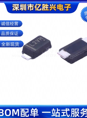 MBR120VLSFT1G 丝印L2N SOD-123FL 1206贴片肖特基二极管全新原装