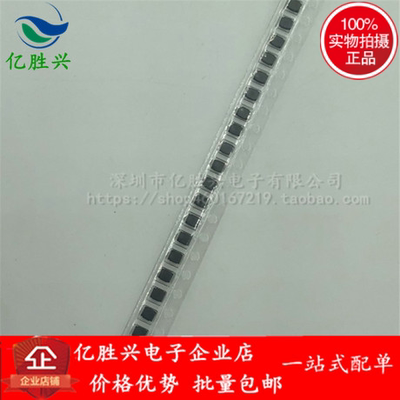 WPN4020H1R5MT 4020 4x4x2mm 1.5uH 9.6A 贴片屏蔽磁胶功率电感