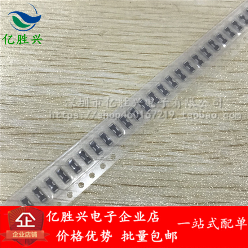 NFM41CC220U2A3L 4516 1806 22pF 100V 300MA贴片三端字滤波电容