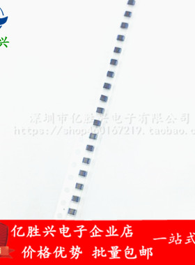 CS0805-R33J-S  0805/2012 330nH 310mA 5% 贴片高频陶瓷绕线电感