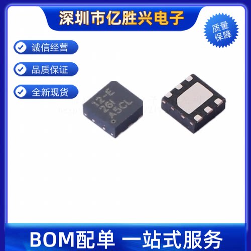 原装正品 LP5912-2.8DRVR 丝印12-E WSON-6 低压降稳压器LDO芯片