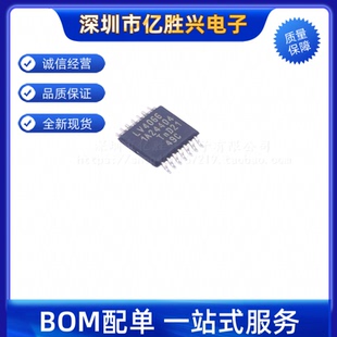 74LV4066PW TSSOP-14 丝印LV4066模拟开关/多路复用器 全新原装