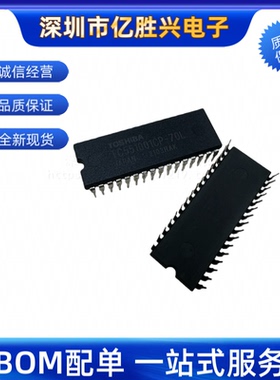 TC551001CP-70L 85L TC551001 内存芯片 直插DIP-32 IC集成电路
