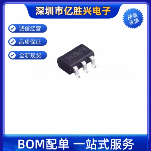 TPMP1470GJ-Z SOT23-6 丝印S42B S428 电源管理  全新原装 可直拍