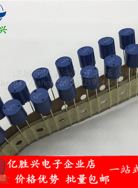 TSL1112RA-332JR26-PF蓝色圆柱直插工字型电感11*12 3300UH 0.26A