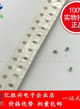 LQG15HS82NJ02D 1005 0402 82nH 200mA ±5%贴片叠层电感高频电感