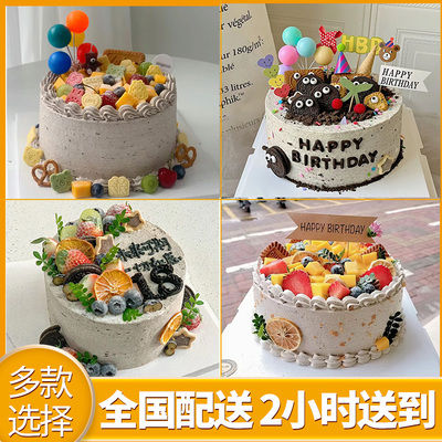 昆明盘龙五华官渡西山呈贡晋宁安宁富民宜良嵩明同城配送生日蛋糕