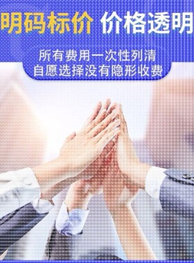 深度机器学习强化python代做程序医学图像处理代编写神经网络调试