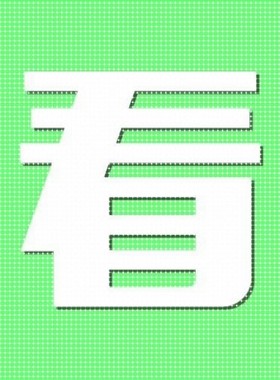 python数据分析可视化源码实例pyecharts matplotlib各类图表绘制