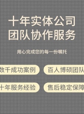 Python Matlab Java C语言 数据分析 图像处理 建模彷真 程序代做