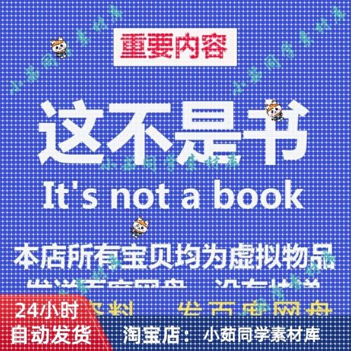 六自由度机械臂RRT路径规划算法梯形速度规划规划实现机械臂避障