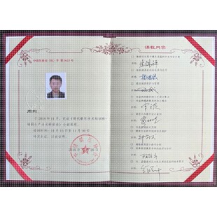 锻造模具设计DEFORM模拟仿真热模锻模架模板UG造型数控编程复合模