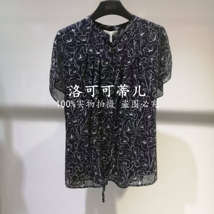 FINITY 菲妮迪 正品 2025年春夏 套头衫 F20YCA322C-2390