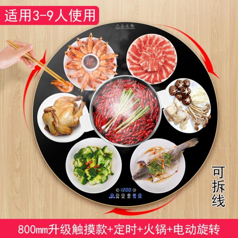 餐具温热烘干陶瓷电热桌饭菜加热板转盘家用 恒温器防导电杯垫保在类目 生活电器, 其它生活家电, 保温碟/垫中 - 来自Buy2taobao.com提供专业的淘宝代购服务