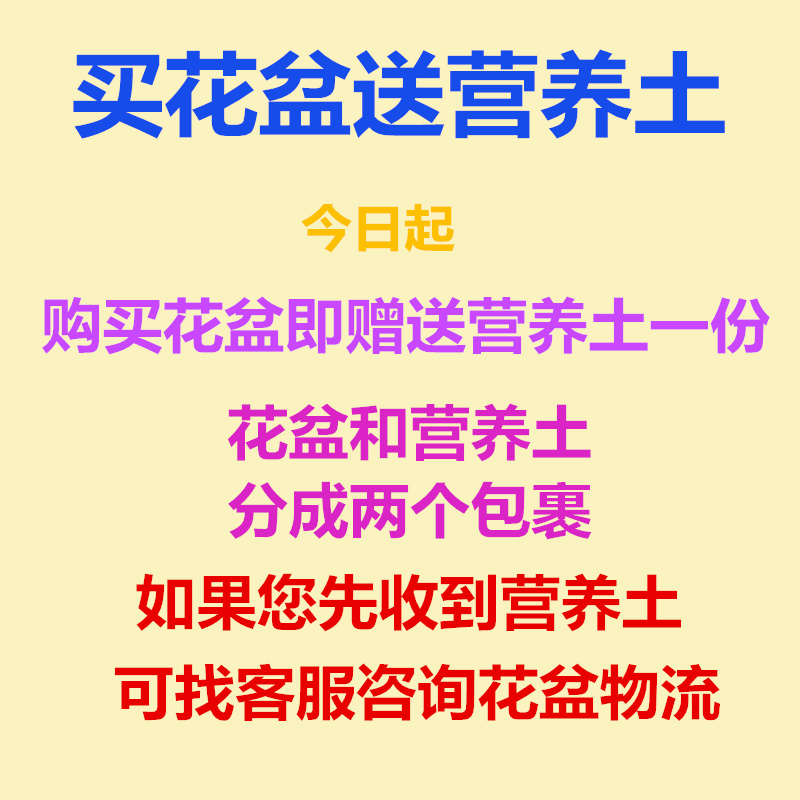 三角梅花盆陶瓷适合种老桩飘枝的专用复古大口径特大号矮圆盆1