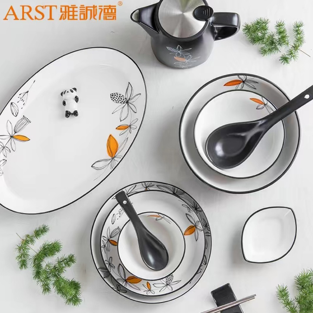 雅诚德锦绣年华陶瓷花卉小清新黑色套装餐具日式