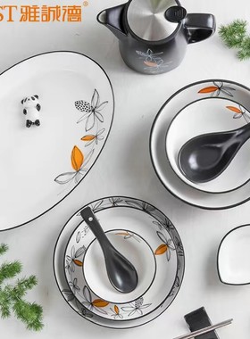 雅诚德锦绣年华陶瓷花卉小清新黑色套装餐具日式