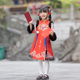 2024秋冬新款 西子问 汉服女童儿童旗袍女宝宝拜年服灵蛇怀玉