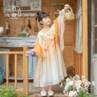 【西子问】汉服女童秋季新款儿童古风连衣裙中国风襦裙唐装抱橘