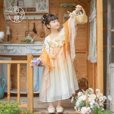 西子问汉服女童秋季中国风襦裙