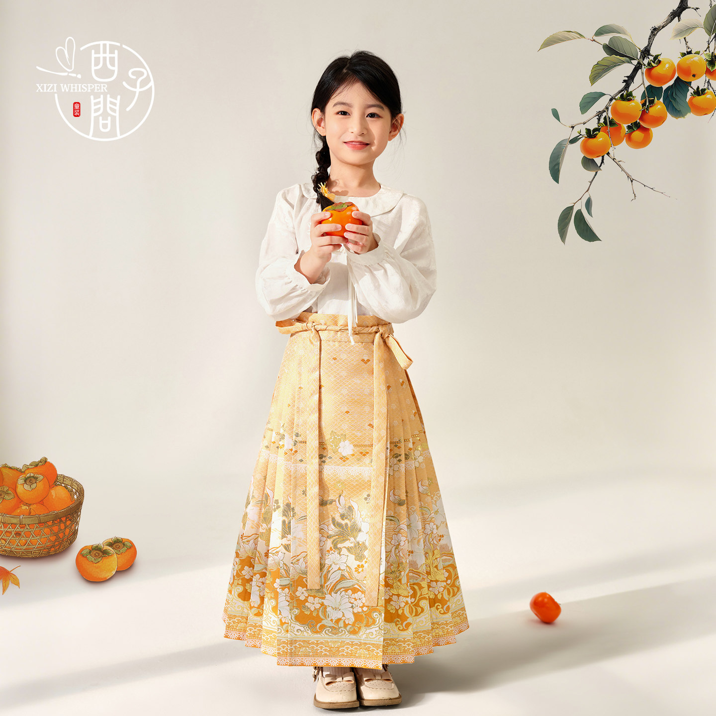 【西子问】女童马面裙国风2025秋季新款儿童新中式古风唐装芸桦,童装/婴儿装/亲子装,汉服,淘宝优惠券,粉丝福利购,淘宝优惠卷