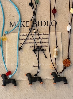 可爱腊肠狗吊坠双层项链高级感轻奢小众锁骨链女编织绳毛衣链配饰