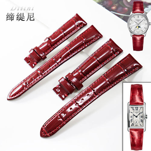 缔缇尼常规真皮表带亮光时尚