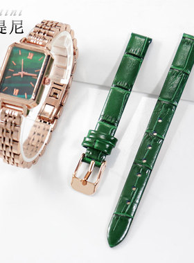 小号真皮手表带10mm女Lola Rose小绿表西普尼MP0337L